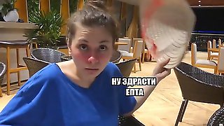 Pikaper took Russian drunk chick in a..